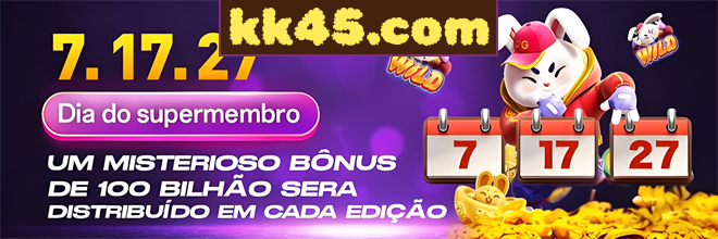 Compartilhar
